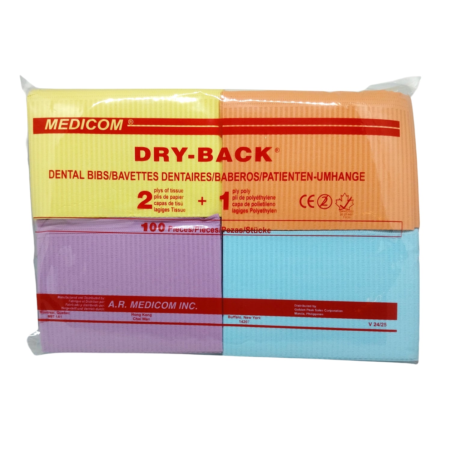 Dental Bib (2 ply / 3 ply)