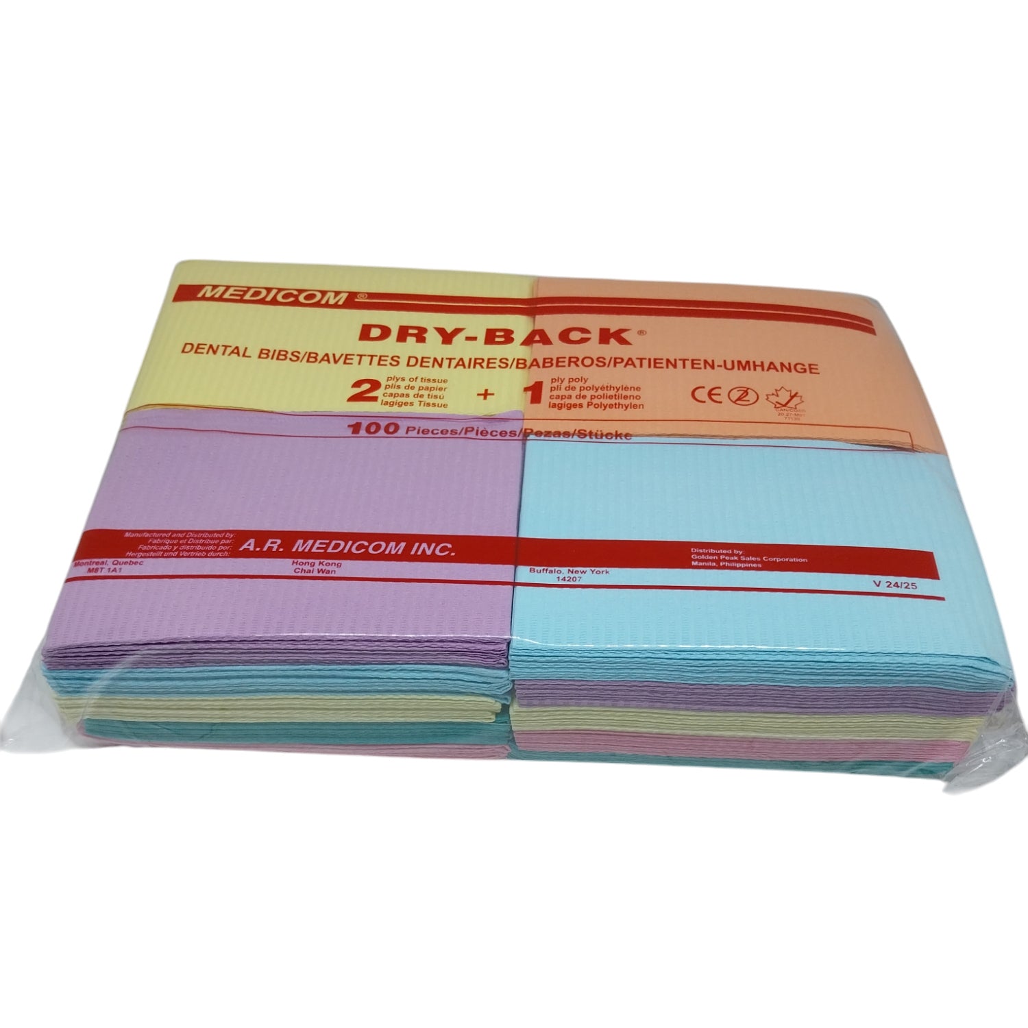 Dental Bib (2 ply / 3 ply)