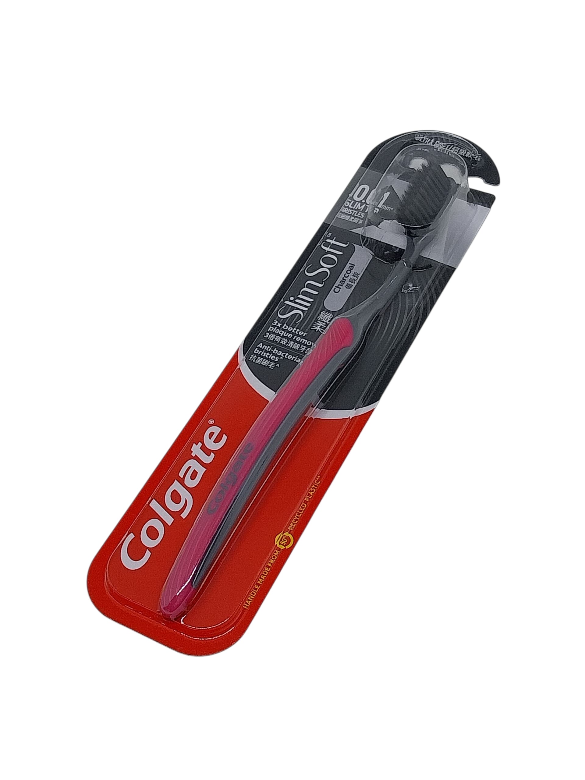 Colgate Slimsoft Charcoal Toothbrush