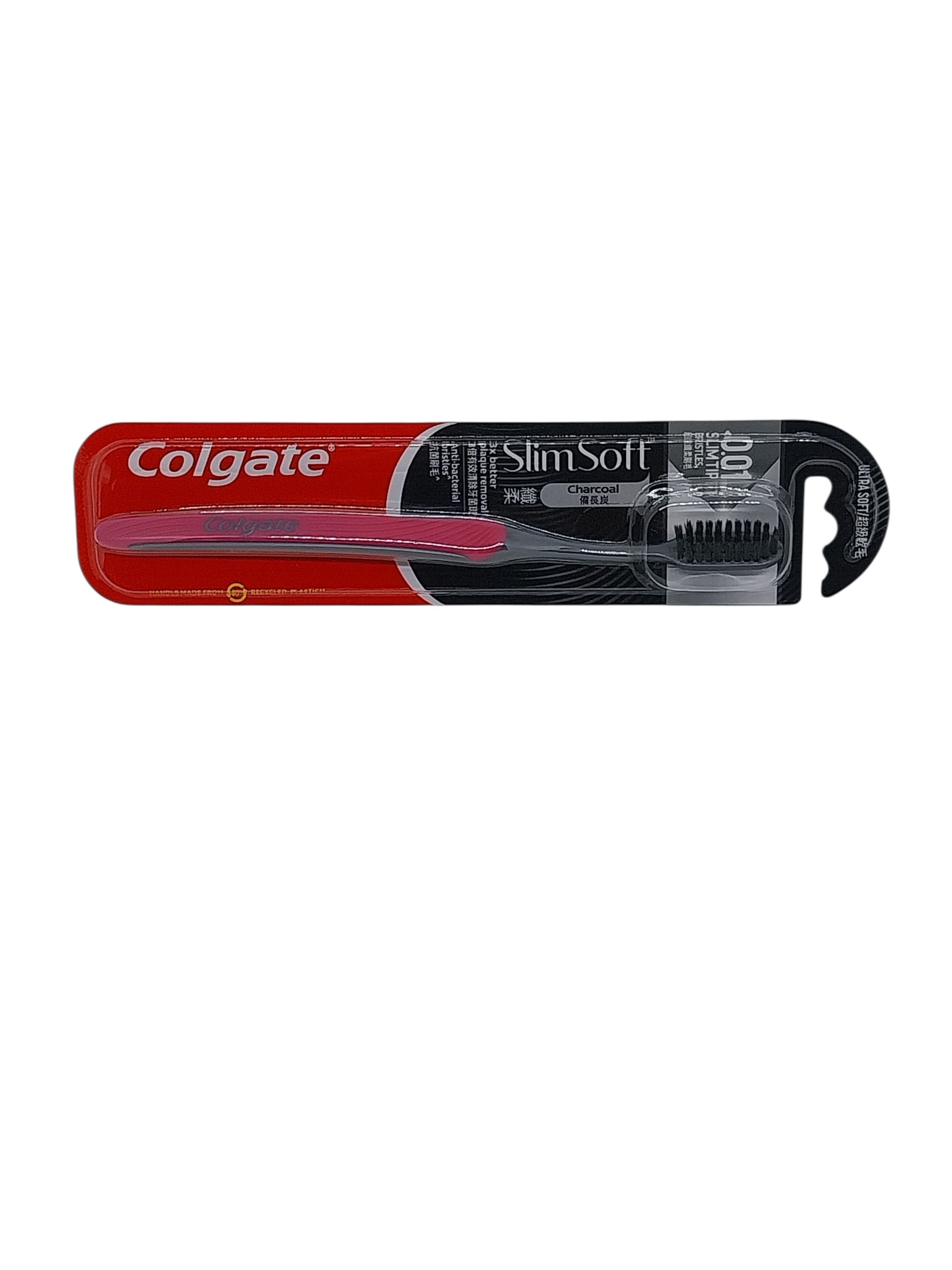 Colgate Slimsoft Charcoal Toothbrush