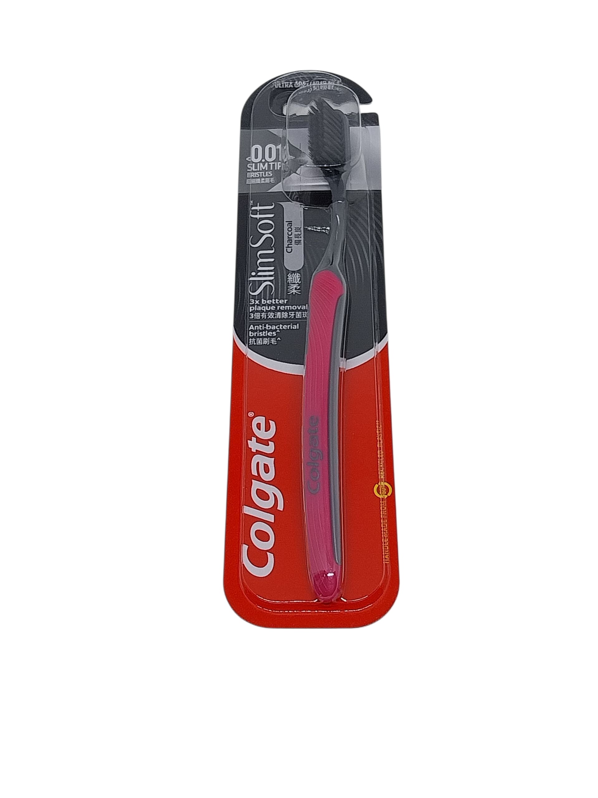 Colgate Slimsoft Charcoal Toothbrush