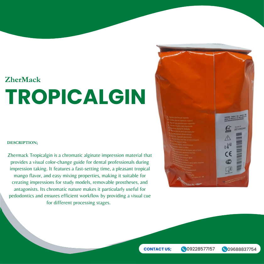 TROPICALGIN(ZherMack)453g.