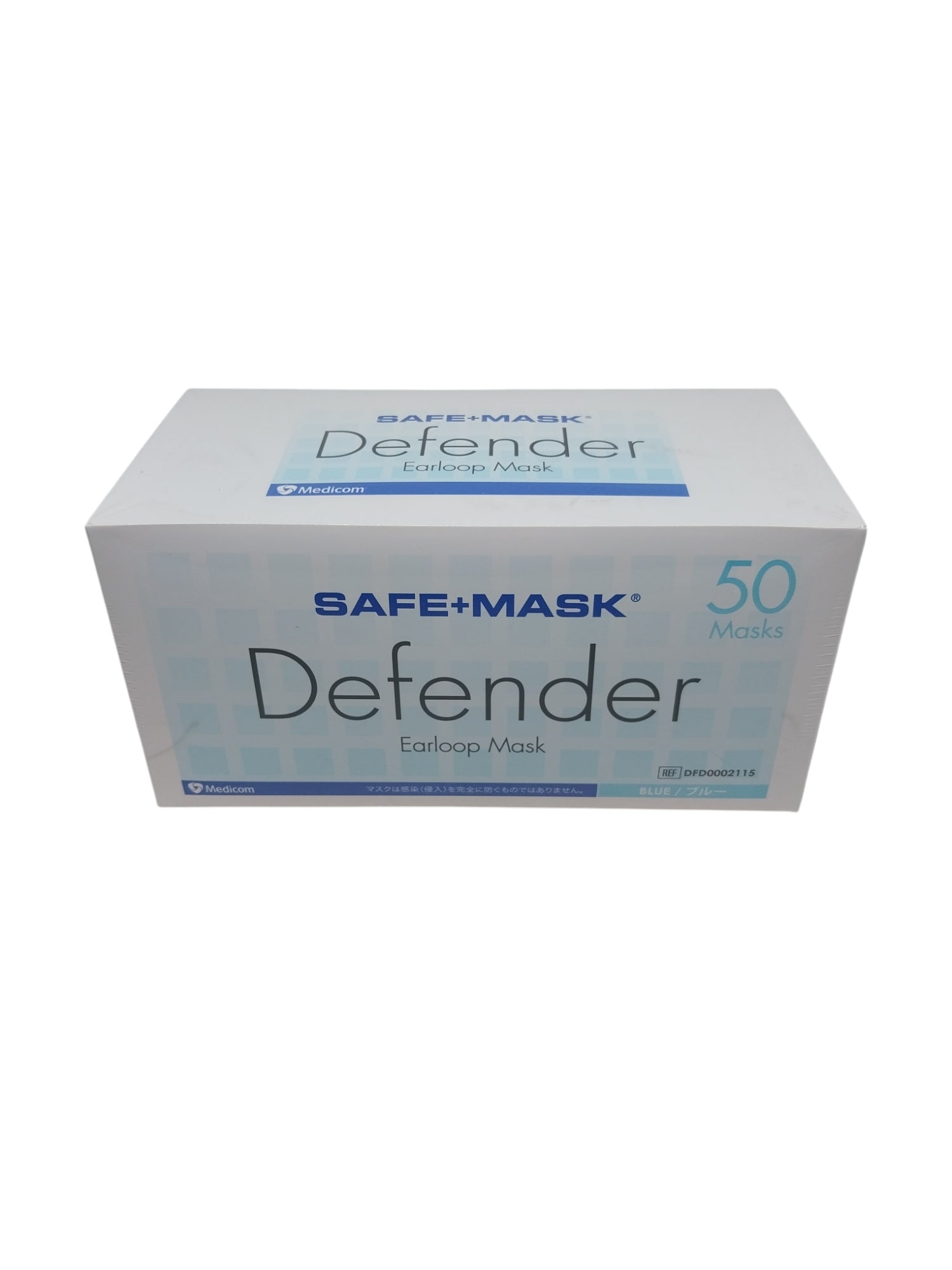 Defender Safe Mask