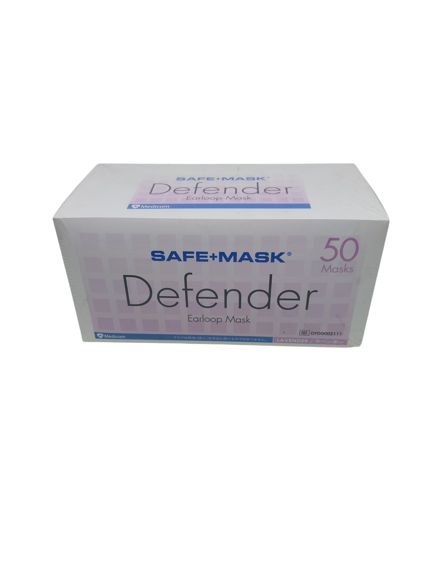 Defender Safe Mask