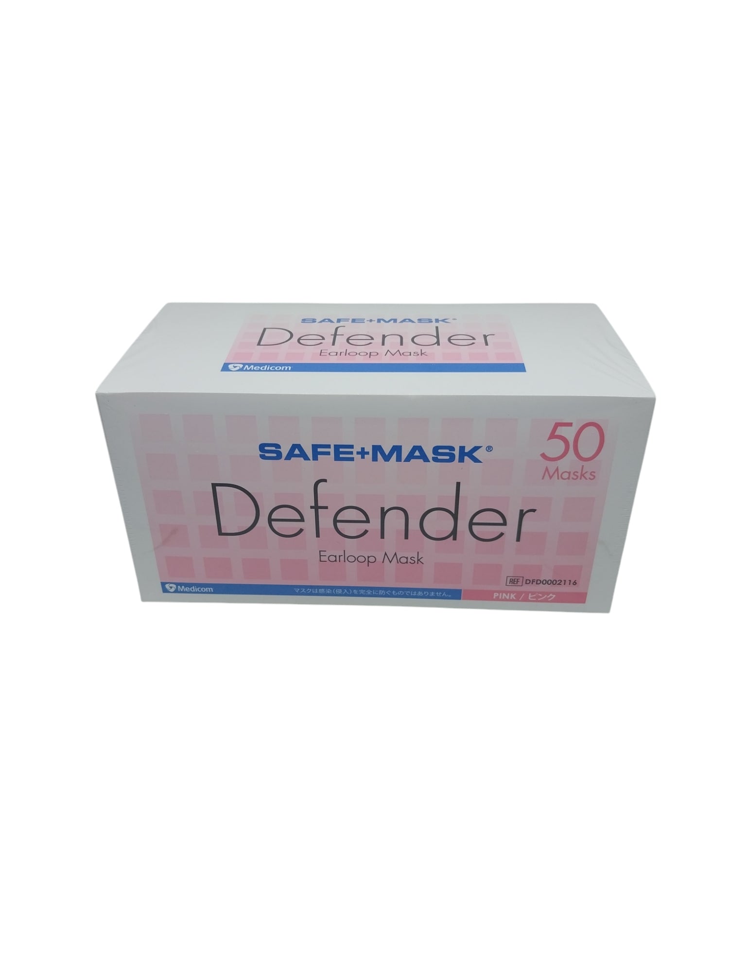 Defender Safe Mask