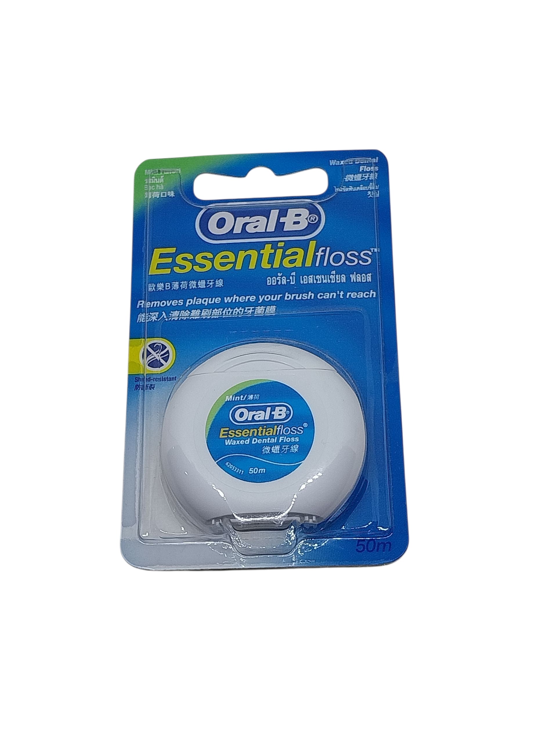 Oral B Essential Floss