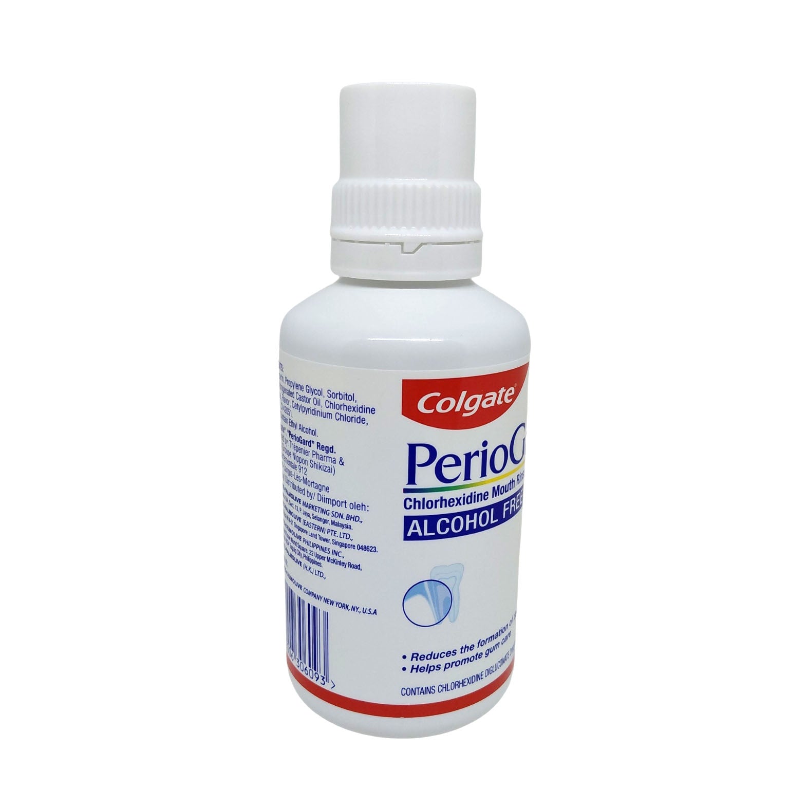 Colgate PerioGard