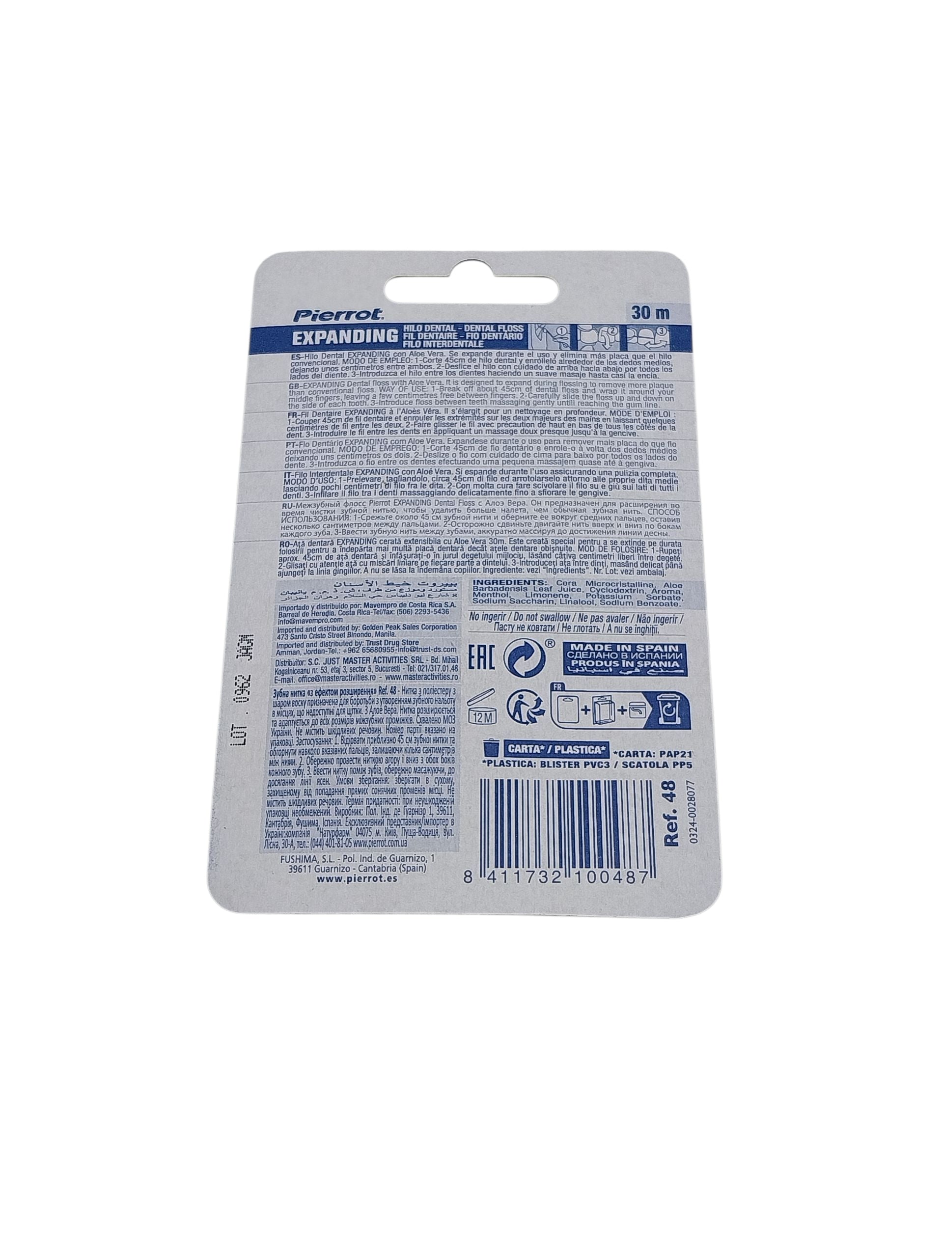 Pierrot Dental Floss Expanding