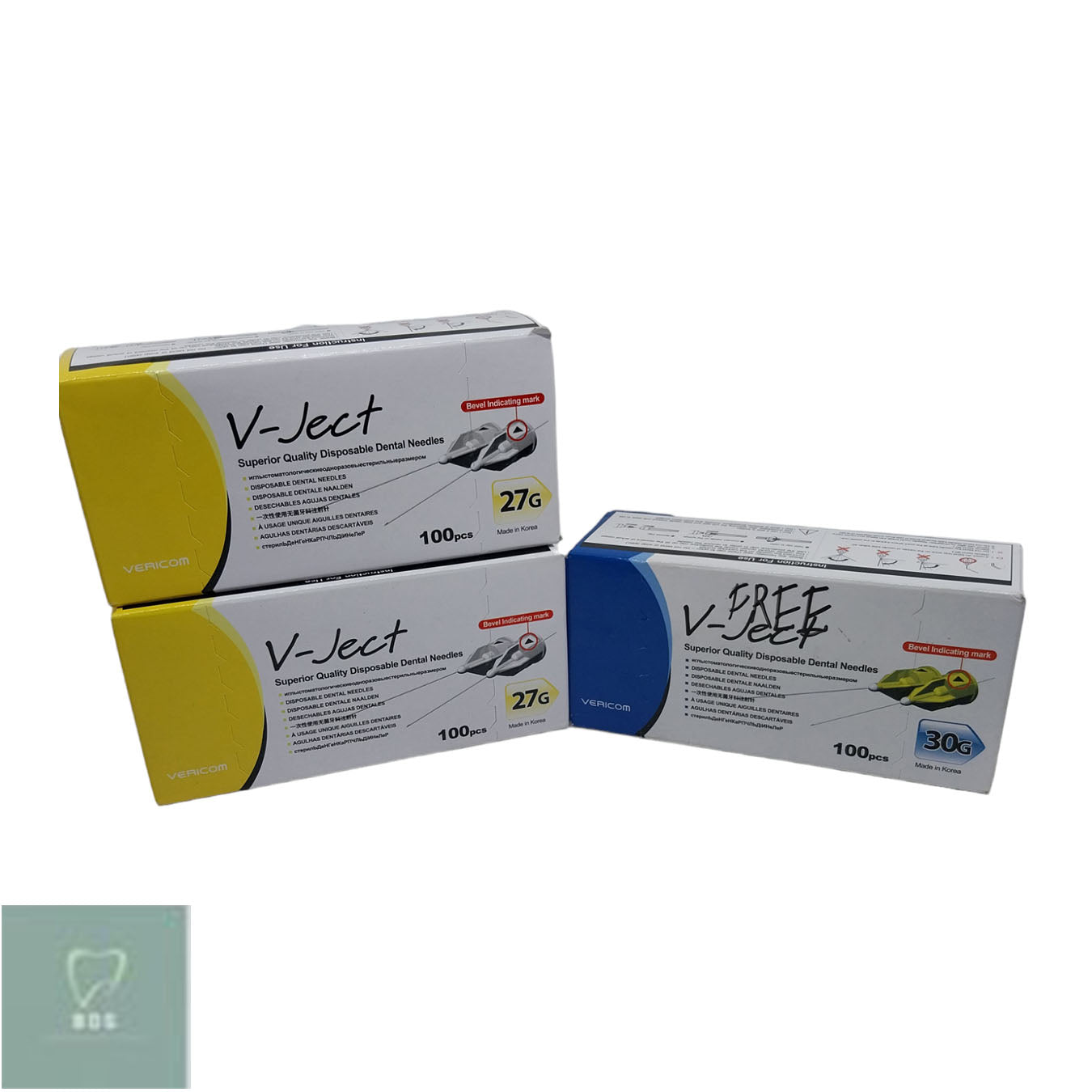V-Ject Disposable Needle