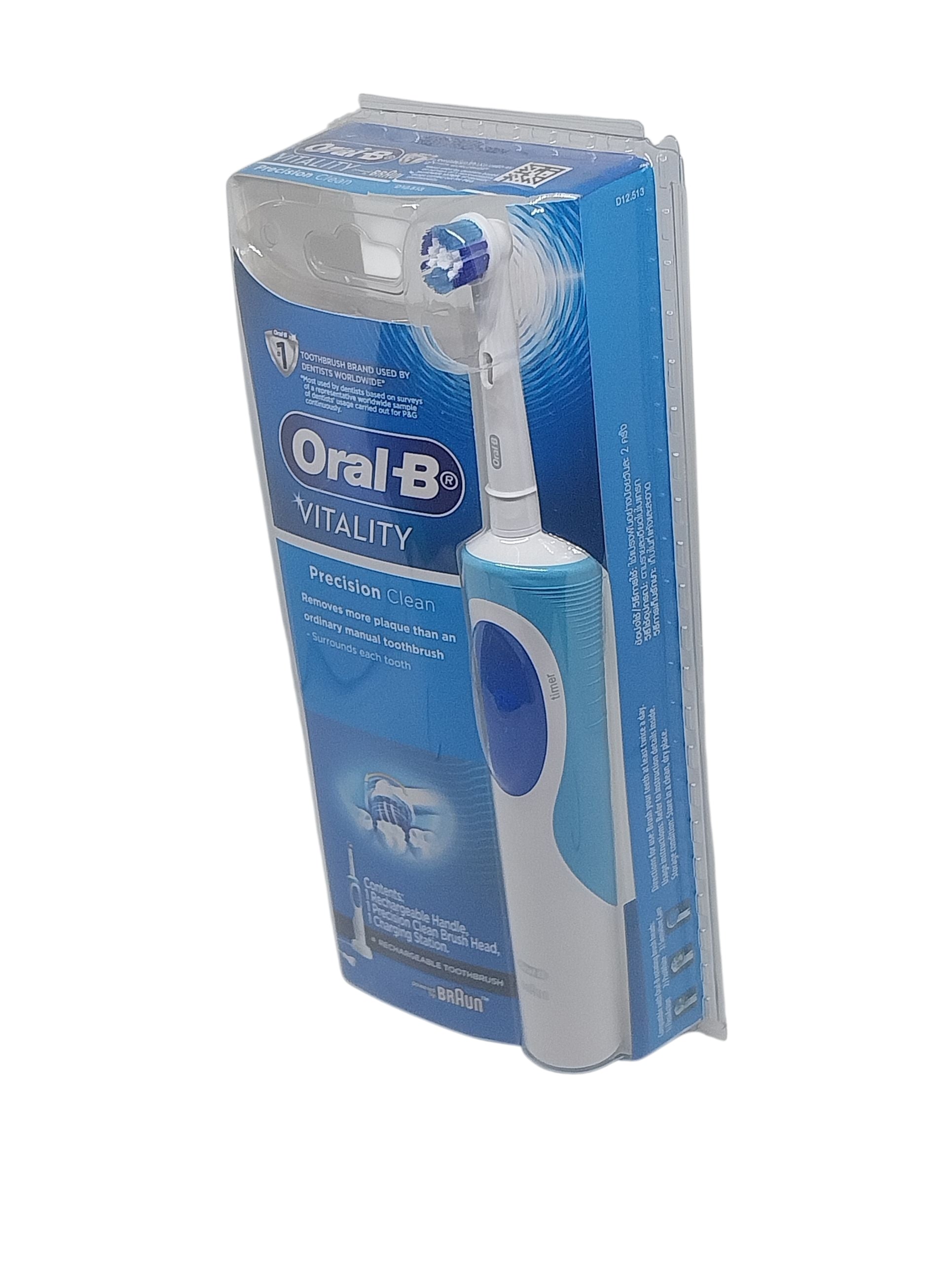Oral-B Vitality Rechargeable Tooth Brush